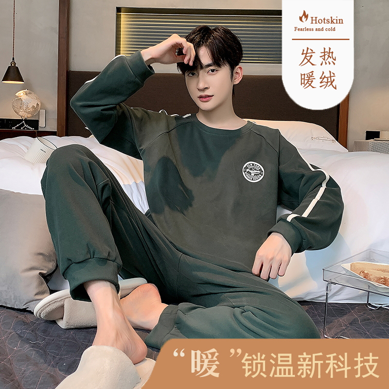 男士德绒长袖睡衣套装春天加厚