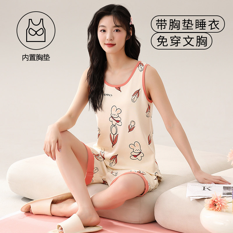 夏季女士睡衣套装自带胸垫一体背心无袖吊带家居服大码防凸点卡通
