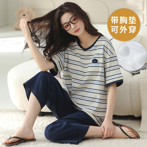 带胸垫睡衣女夏季短袖纯棉七分裤