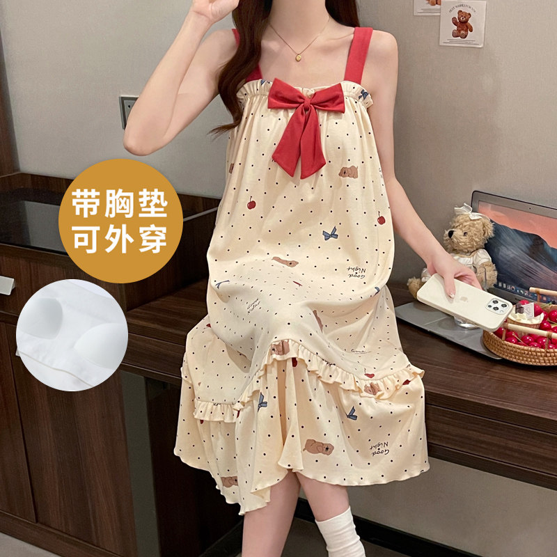 家居服女士自带胸垫夏季吊带睡裙