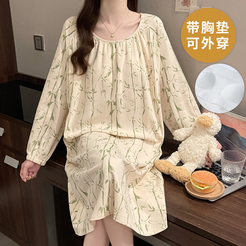春秋夏冬季女士带胸垫长袖家居服