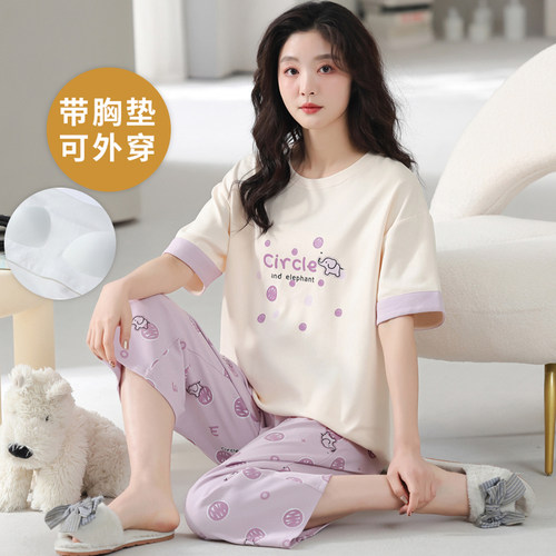 短袖睡衣套装大码自带胸垫一体