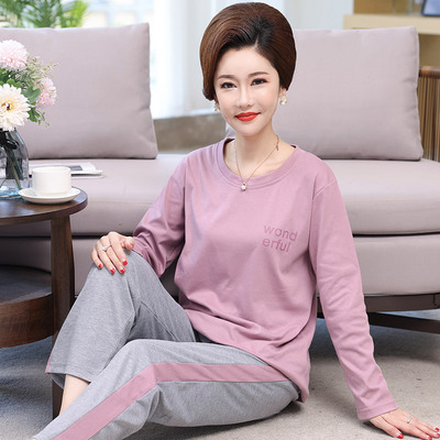 女大码休闲长袖睡衣套装