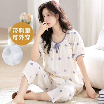 夏季短袖睡衣套装女自带胸垫一体七分裤云朵棉家居服可爱可外穿