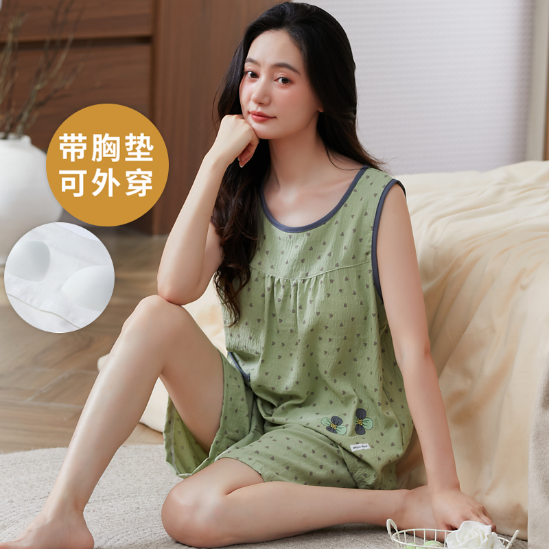 夏季背心睡衣套装女士自带胸垫一体无袖云朵棉家居服坎肩大码宽松