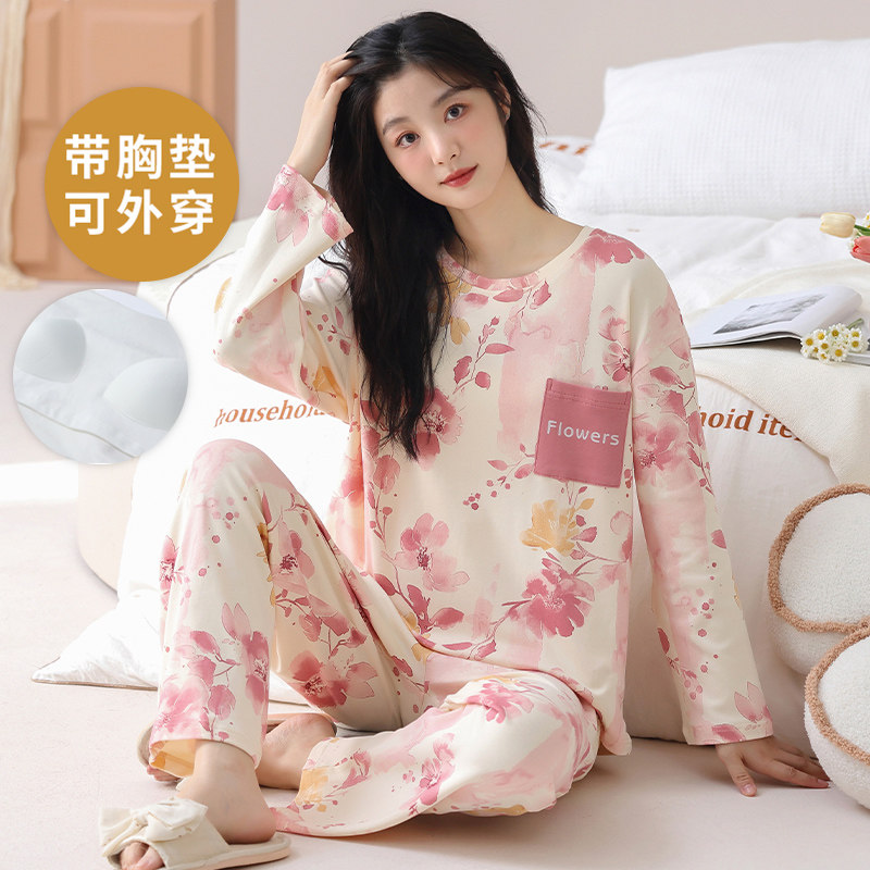 女士自带胸垫睡衣长袖夏冬季套装