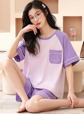 睡衣女夏季大码薄款短袖可爱学生两件套装韩版春秋天家居服可外穿