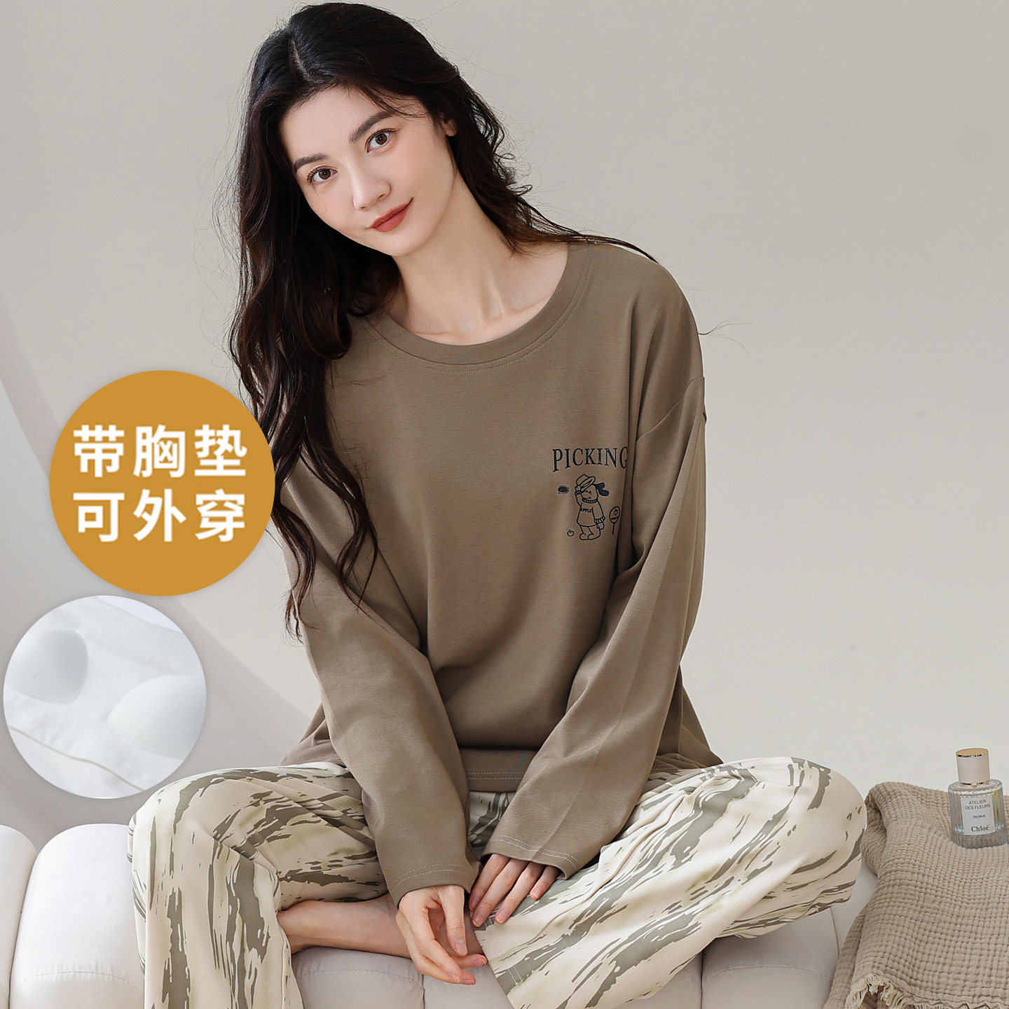 春秋季100%纯棉女士睡衣长袖套装