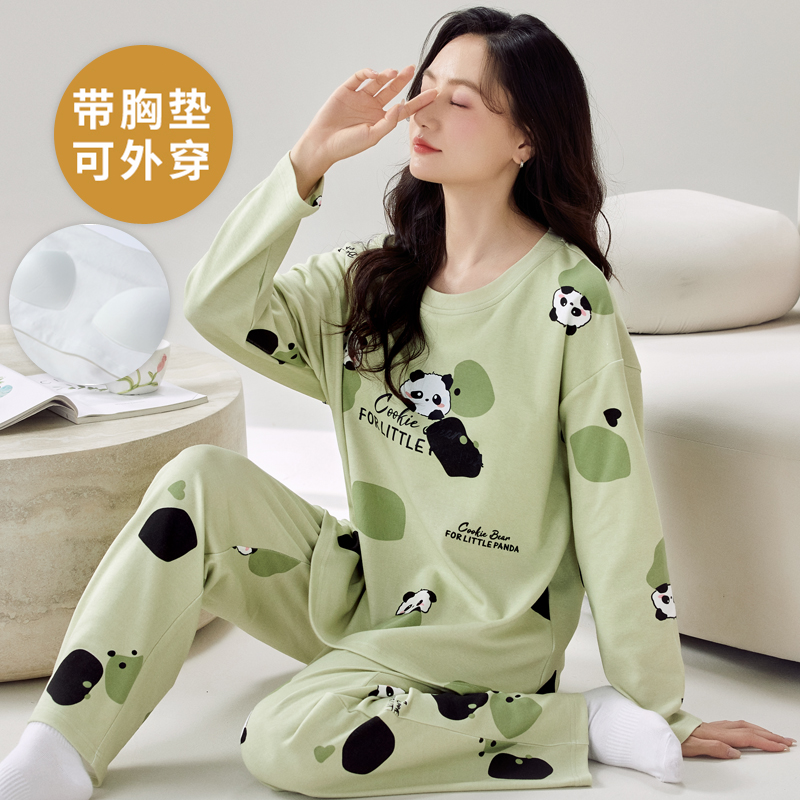 春秋季女士长袖睡衣套装自带胸垫一体棉大码家居服夏冬款薄款宽松