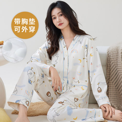 自带胸垫睡衣女春秋长袖夏冬开衫