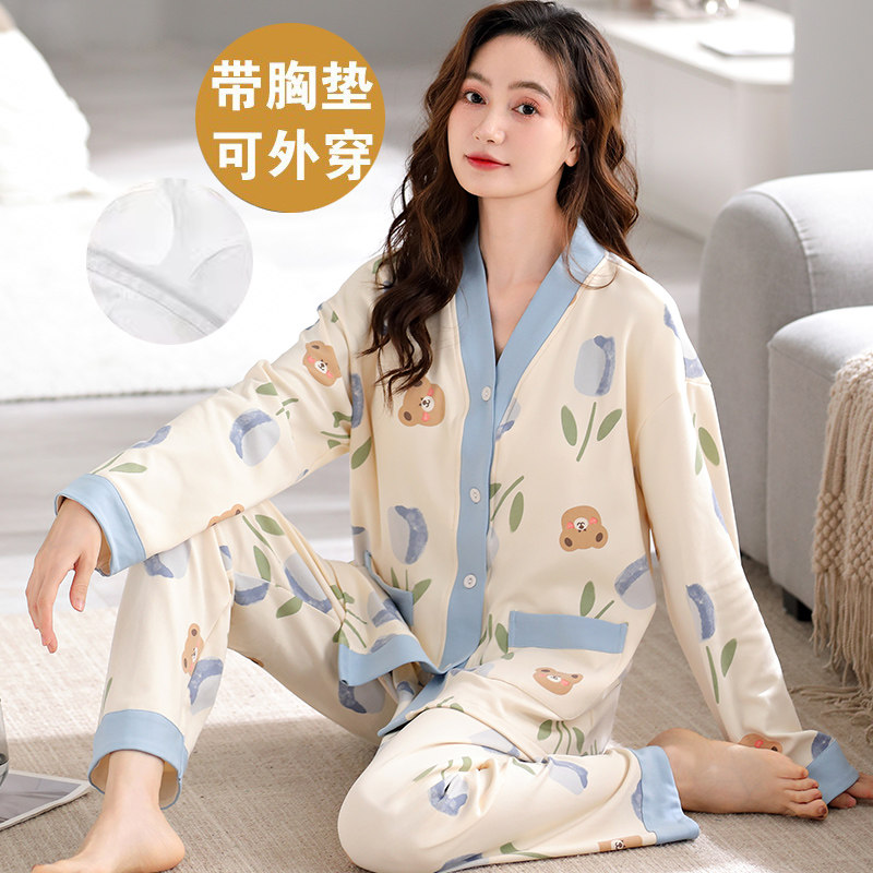 卡通长袖夏冬天睡衣套装女带胸垫防凸点女春秋款家居服和服开衫
