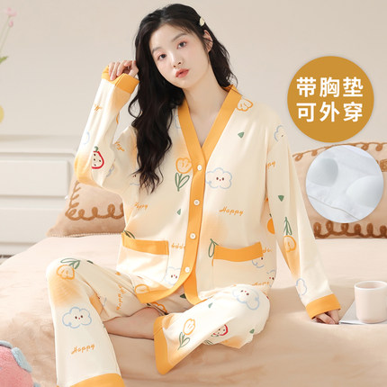 春秋款睡衣女大码和服自带胸垫一体长袖套装夏冬季学生开衫家居服
