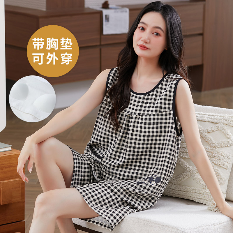 睡衣套装女士夏季吊带带胸垫云朵