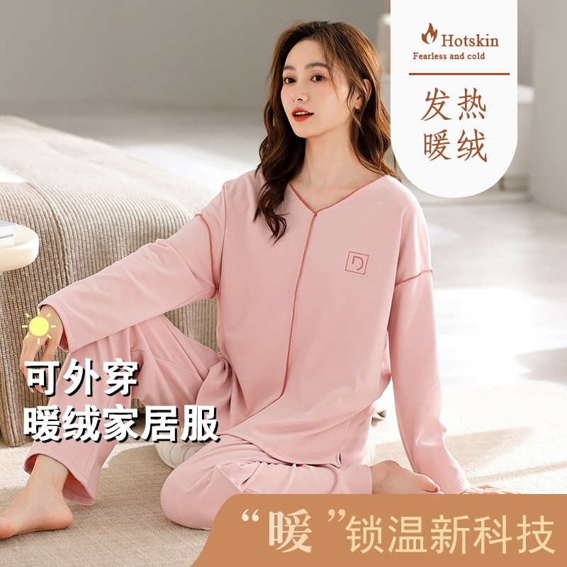 女士睡衣德绒加厚加绒长袖家居服