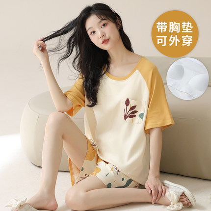 夏季女士短袖大码睡衣套装卡通自带胸垫一体家居服夏天薄款可外穿