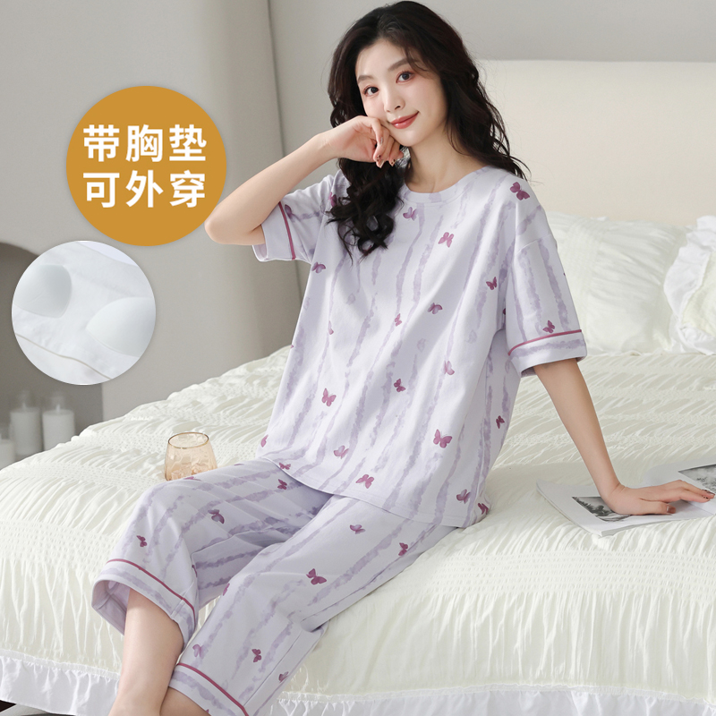 夏季女士大码睡衣套装自带胸垫
