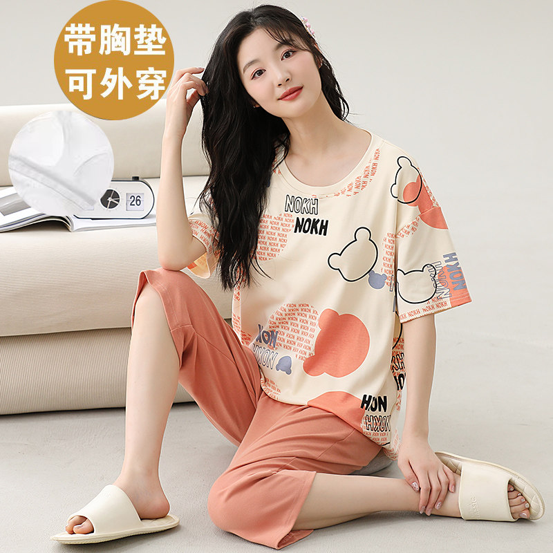 夏季女士自带胸垫短袖七分裤睡衣