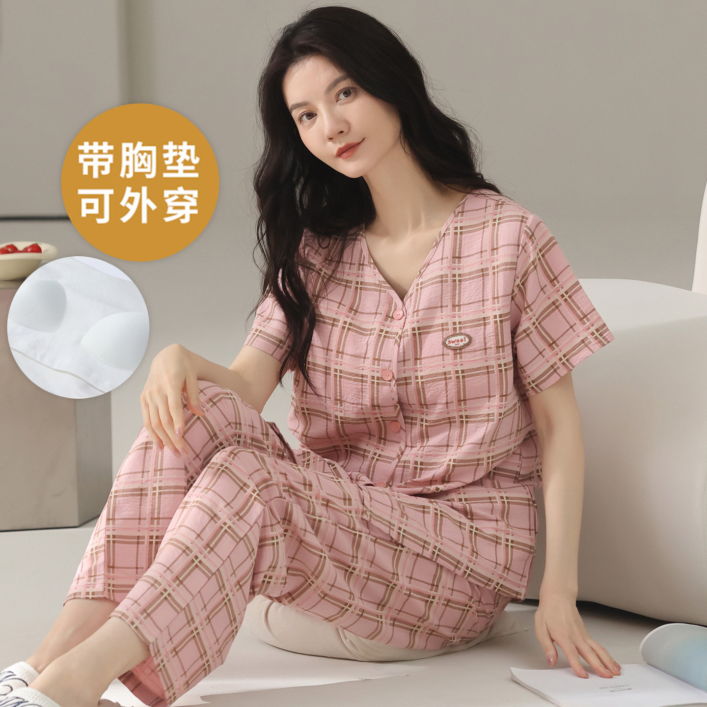 春秋夏季女士带胸垫开衫短袖套装
