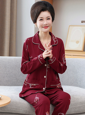 睡衣女春秋季薄款大码中老年长袖套装开衫中年妈妈夏冬休闲家居服