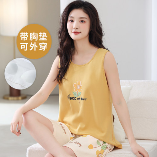 大码无袖背心睡衣套装女吊带