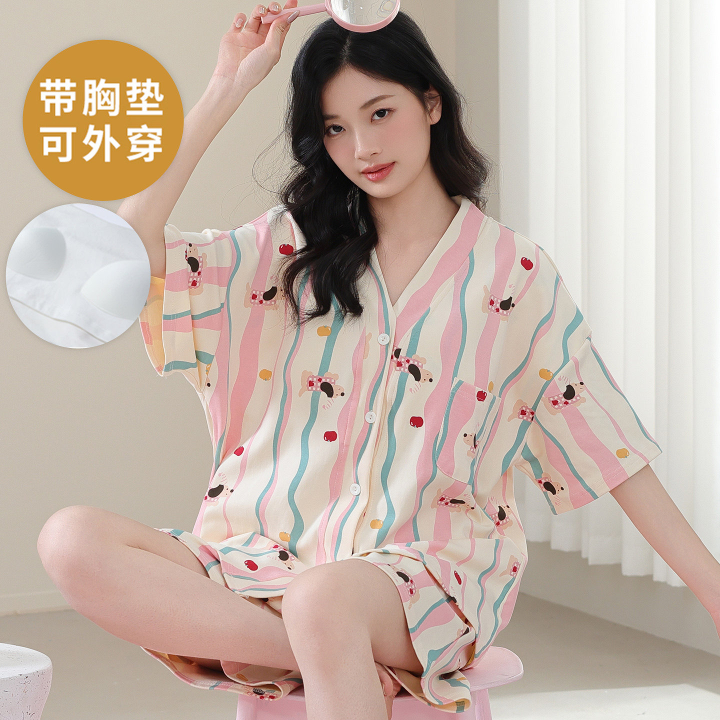 开衫和服套装女夏季睡衣自带胸垫