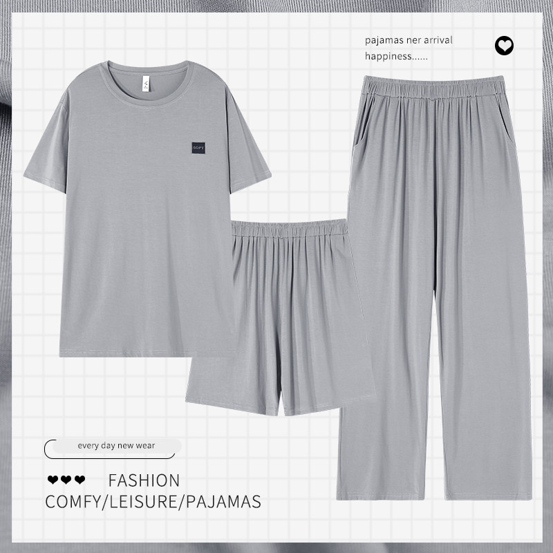 夏季加肥加大码短袖睡衣套装男士冰丝三件套装莫代尔家居服薄款