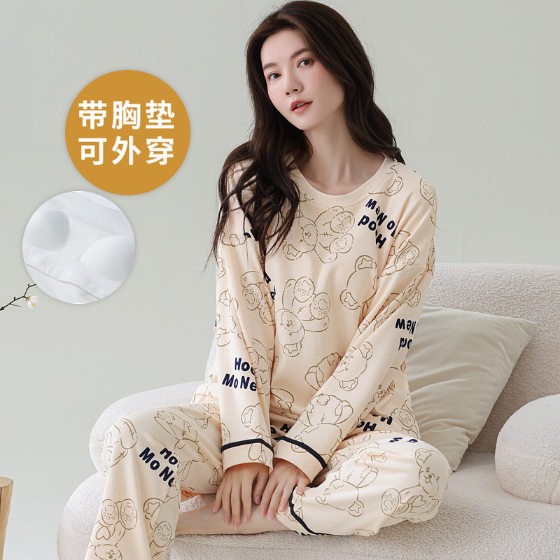春秋夏冬季女士带胸垫大码家居服