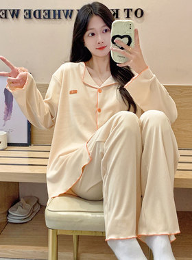 春秋冬季女士德绒加绒长袖家居服