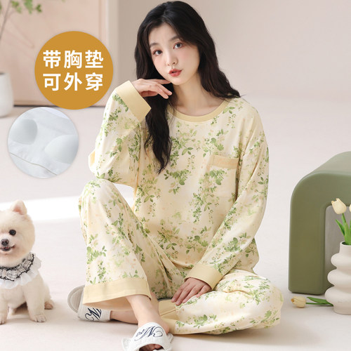 春秋季带胸垫一体长袖睡衣套装