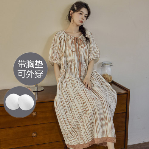 短袖自带胸垫一体短袖睡裙家居服
