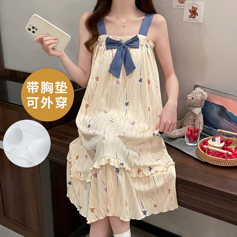 女士夏季吊带自带胸垫一体睡裙睡衣家居服可外穿韩版学生无袖中款