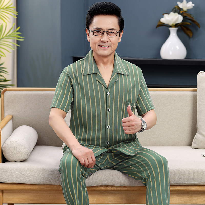 薄睡衣男士短袖长裤夏季开衫套装