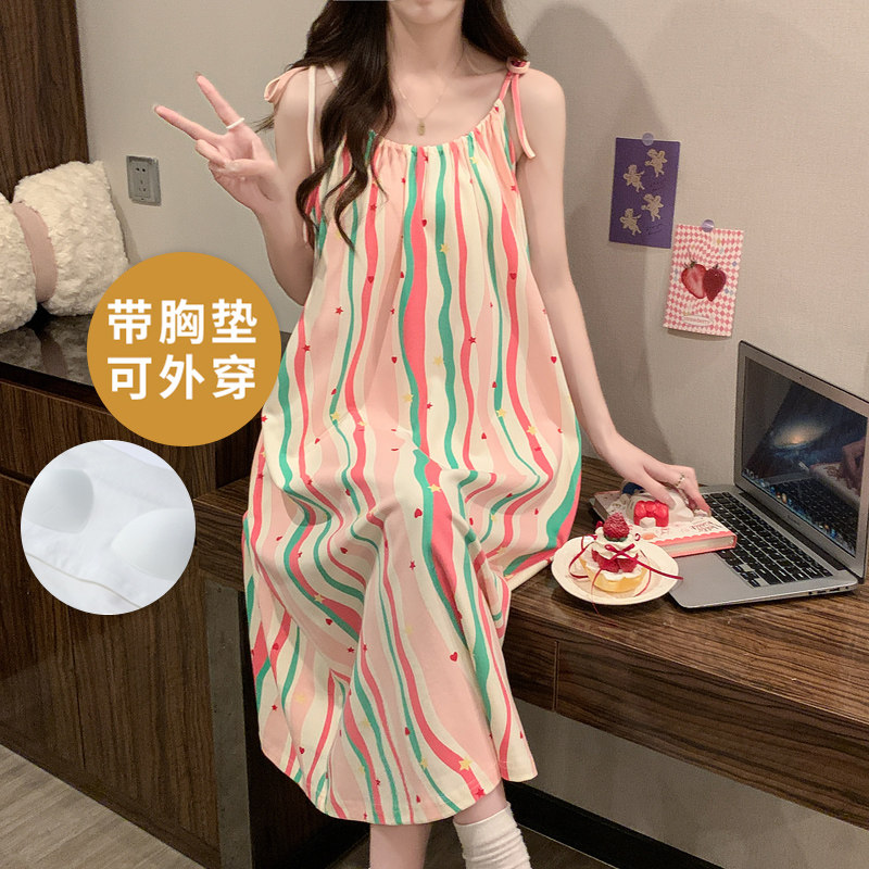 带胸垫睡衣女士夏季吊带睡裙中款