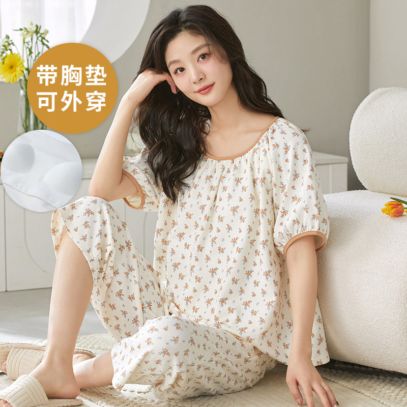 女士夏季自带胸垫短袖七分裤套装