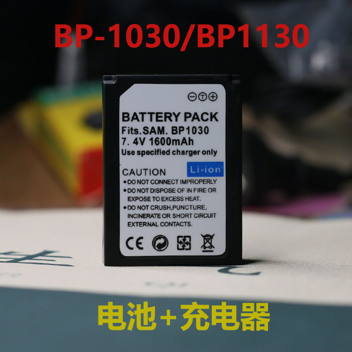 BP1030电池适用三星相机充电器