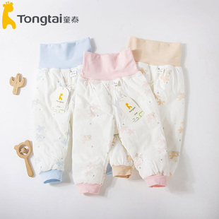 24月两用裆薄棉棉裤 男女宝宝6 2723 秋冬新款 童泰婴幼儿高腰保暖裤