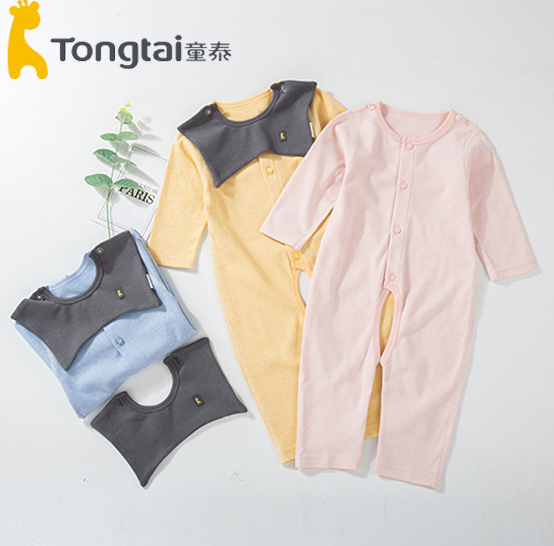 童泰春秋冬婴儿立领哈衣3-18月男女宝宝纯棉连体衣爬服3865,童装/婴儿装/亲子装,连身衣/爬服/哈衣,淘宝优惠券,粉丝福利购,淘宝优惠卷