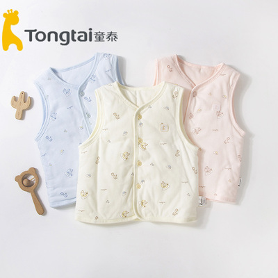 童泰婴幼儿加棉棉马甲