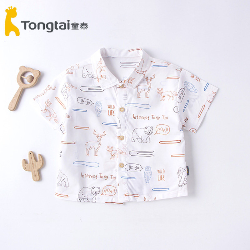 童泰短袖衬衫夏季新款 男宝1-5岁休闲立领莱赛尔棉对开T恤上衣905