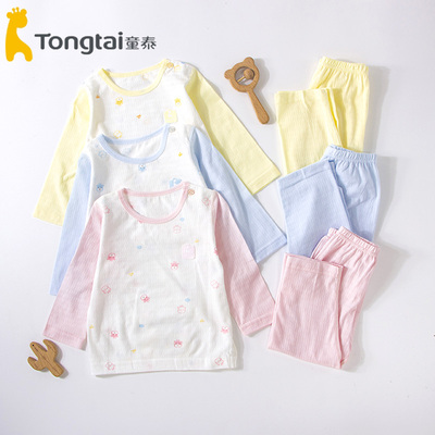 童泰男女宝纯棉薄棉网眼内衣套装