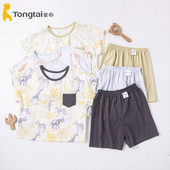 5岁休闲莫代尔棉上衣短裤 童泰背心袖 680 新款 男宝宝2 套装 夏季