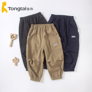 童泰2025春季新款婴幼儿长裤男宝宝休闲单层百搭外出舒适长裤103B