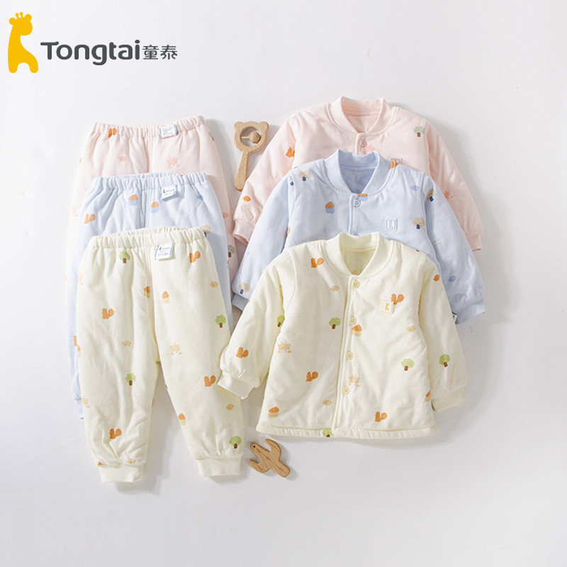 童泰婴幼儿夹棉保暖棉服秋冬新款男女宝宝对开立领薄棉套装1767,童装/婴儿装/亲子装,内衣套装,淘宝优惠券,粉丝福利购,淘宝优惠卷