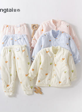 童泰婴幼儿夹棉保暖棉服秋冬新款男女宝宝对开立领薄棉套装1767