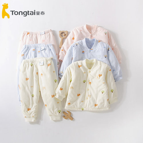 童泰婴幼儿夹棉保暖棉服秋冬新款男女宝宝对开立领薄棉套装1767