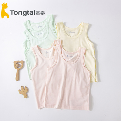 童泰春季新款婴幼儿莫代尔棉上衣男女宝宝1-5岁休闲无骨背心5442