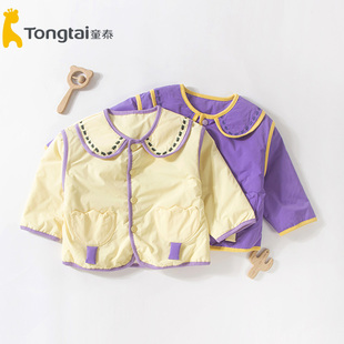 数外出休闲薄棉外套054 5岁大码 童泰秋冬新款 婴幼儿棉上衣女宝宝1