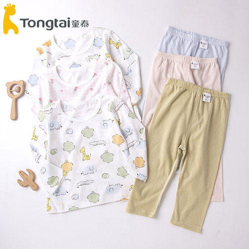 童泰薄款莫代尔棉套头套装