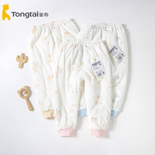 3岁休闲薄棉棉裤 男女宝宝1 2727 秋冬新款 童泰婴幼儿保暖内胆长裤