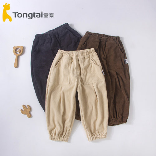 童泰春秋新款婴幼儿裤子男女宝宝1-5岁外出休闲单层百搭长裤101